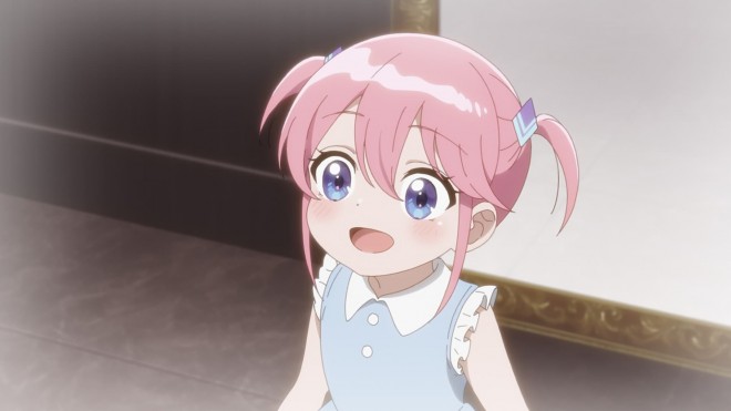 The Shiunji Family Children